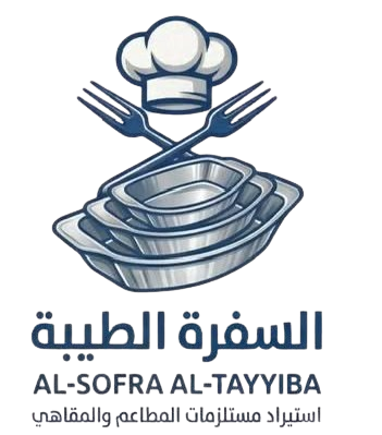 شعار السفرة الطيبة